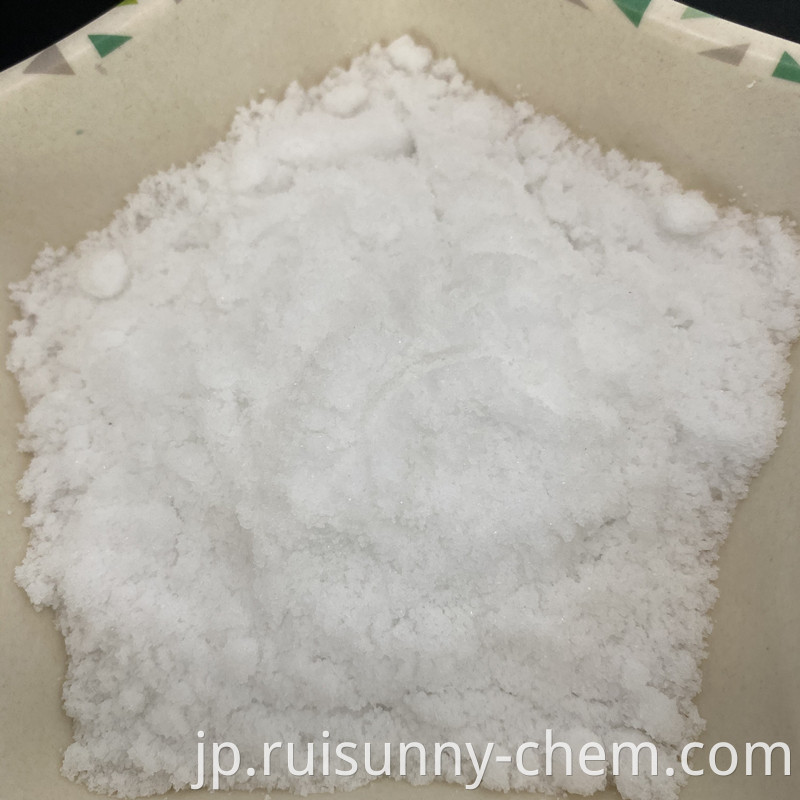 Ammonium Bicarbonate Industrial Grade